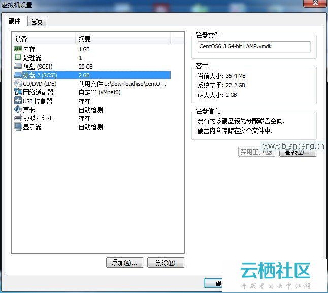 使用extundelete恢复linux下ext4误删的文件